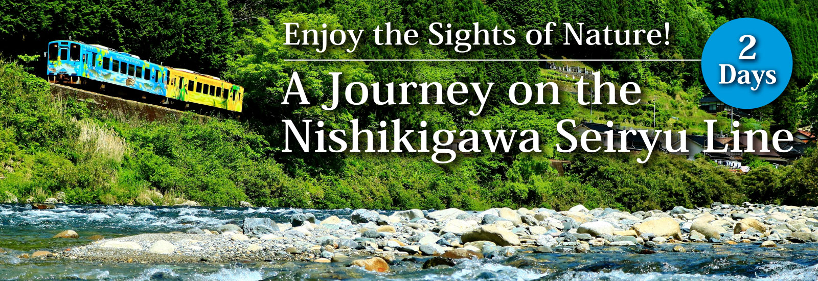 Enjoy the Sights of Nature! A Journey on the Nishikigawa Seiryu Line image photo
