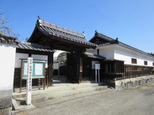 Kikkawa Historical Museum 2