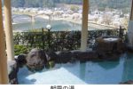 岩国国際観光ホテル　錦帯橋温泉「いつつばしの里」