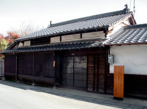 Uno Chiyo Birthplace 1