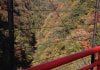 深谷峡(ふかたにきょう)