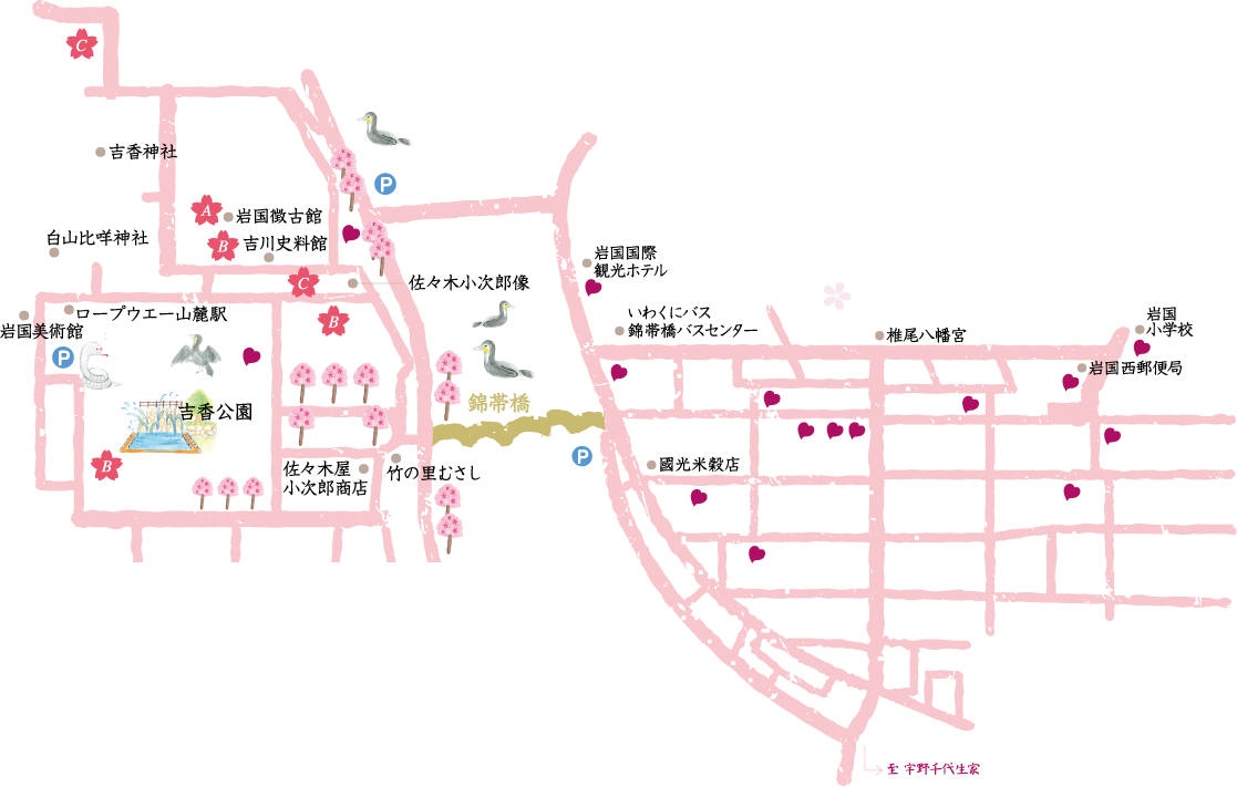 錦帯橋周辺マップ