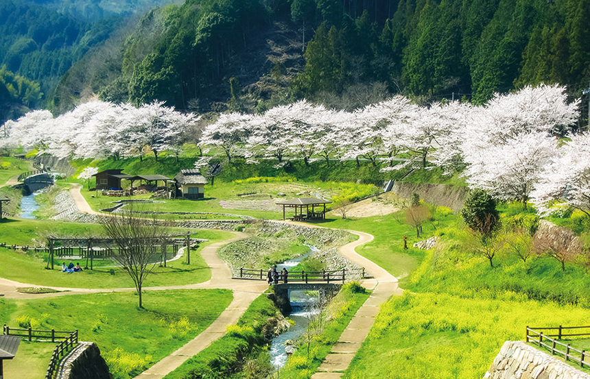 明神原なごみ広場