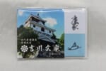 吉川広家（きっかわひろいえ）　没後400年