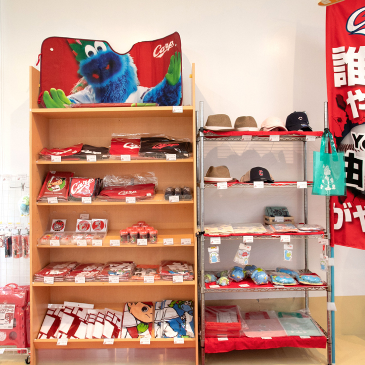 カープグッズ売り場