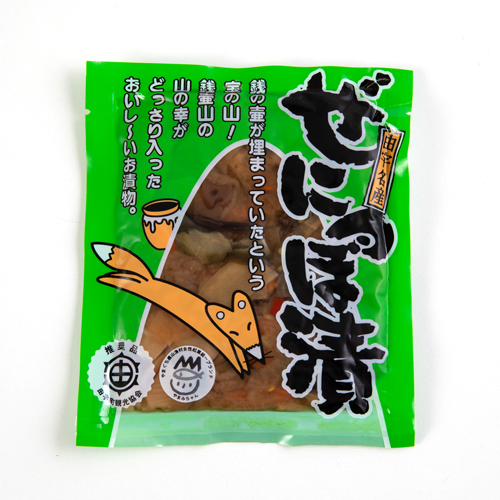 ぜにつぼ漬