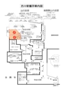 【重要】吉川家墓所の一部エリア立ち入り禁止について（倒木のため)