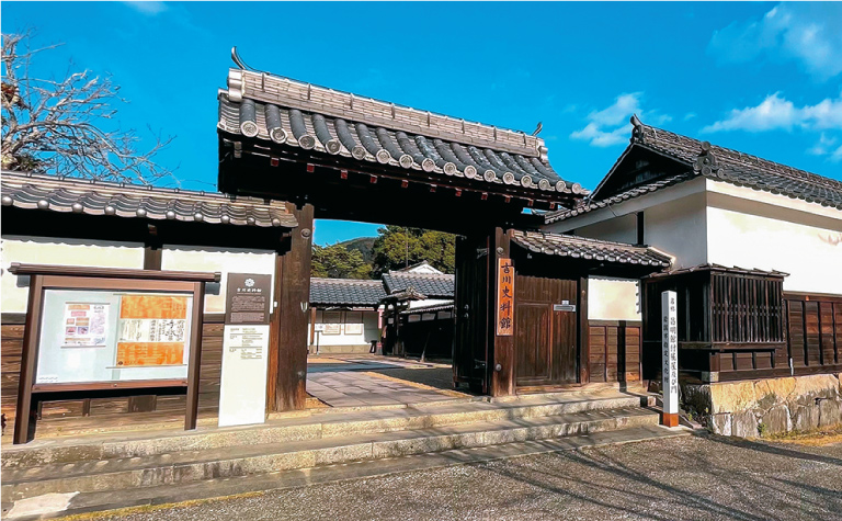 吉川史料館