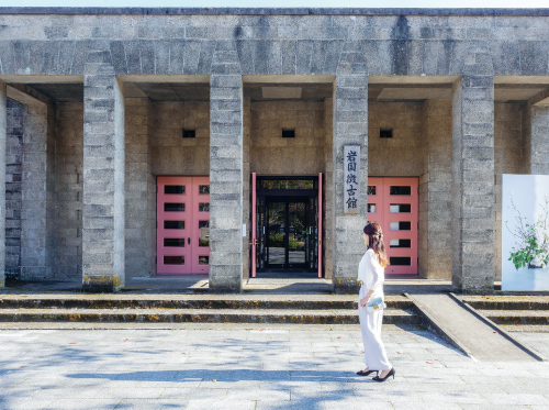 岩国徴古館
