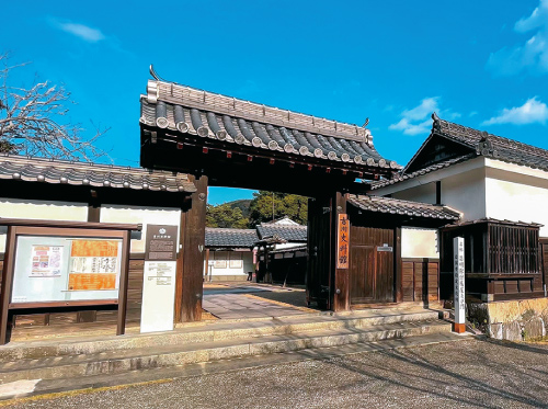 吉川史料館