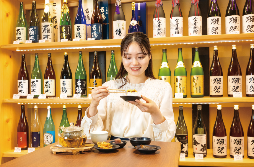 岩国市観光交流所 本家 松がね