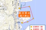 岩国港みなと祭花火大会